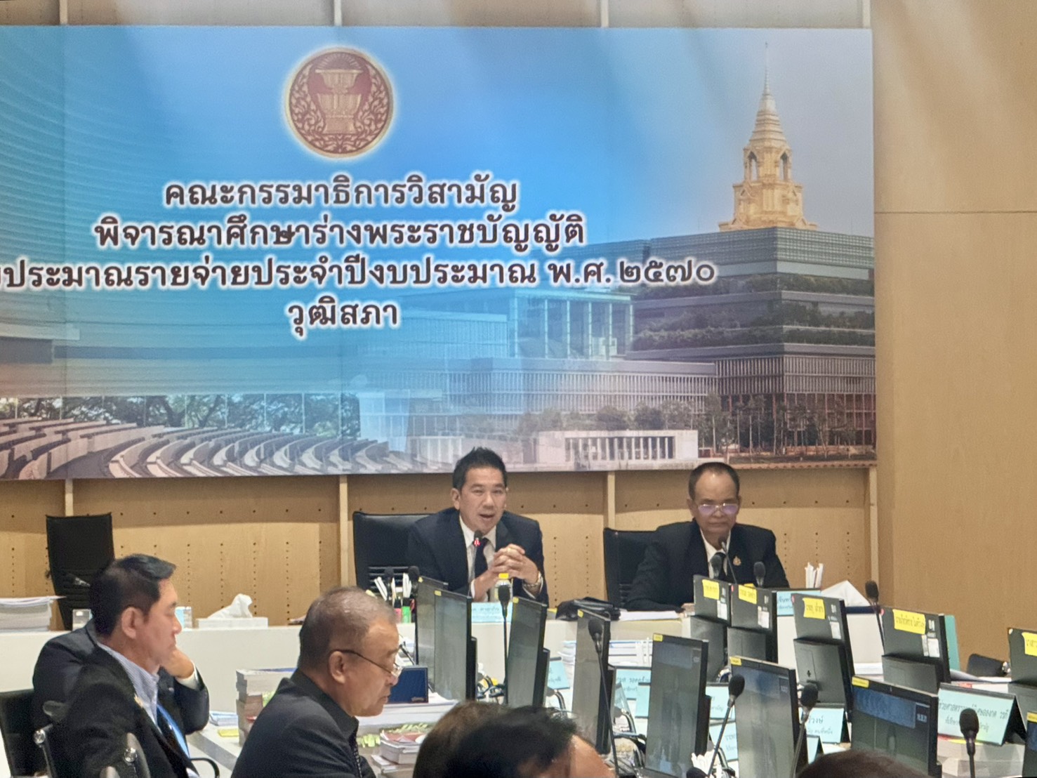 title - ส.ป.ก. ร่วมประชุมคณะกรรมาธิการวิสามัญพิจารณาศึกษาร่างพระราชบัญญัติงบประมาณรายจ่าย ประจำปีงบประมาณ พ.ศ. 2570 วุฒิสภา ครั้งที่ 12